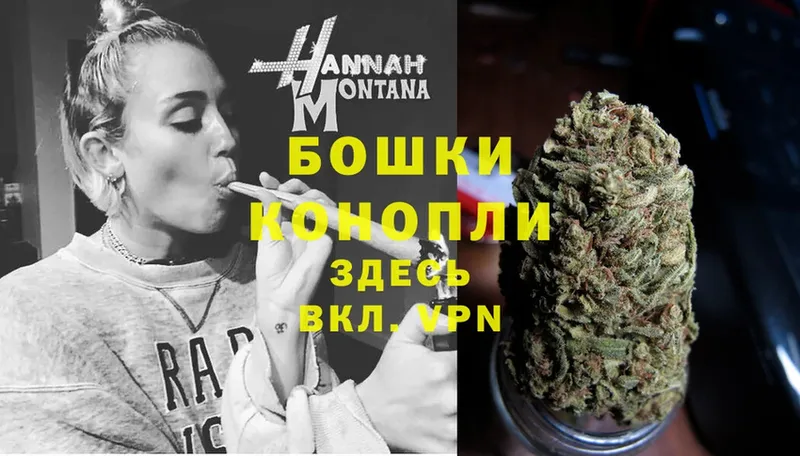 Купить закладку Барабинск ГАШИШ  МЕТАМФЕТАМИН  Cocaine  Мефедрон  Канабис 